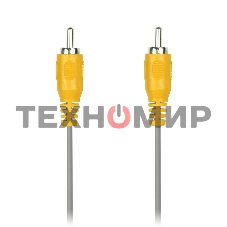 Кабель соединительный Smartbuy 1xRCA (M) - 1xRCA (M), 1,8 м, в пакете KA111)/250