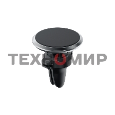 Держатель автомобильный для смартфонов OLMIO Magnet Air