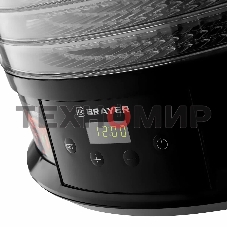 Сушилка для овощей и фруктов BRAYER BR1902