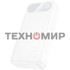 Портативный аккумулятор Hoco J154A 20000mAh 2A белый (60778)