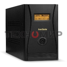 Источник бесперебойного питания ExeGate SpecialPro Smart LLB-2200.LCD.AVR.EURO.RJ 2200VA/1300W, LCD, AVR, 4 евророзетки, RJ45/11, черный