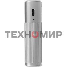 Фотопринтер Xiaomi Portable Photo Printer 1S (BHR9974GL)