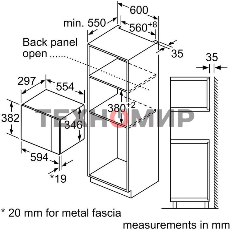 Встраиваемая микроволновая печь Bosch BFL524MB2 черный 20л. 800Вт