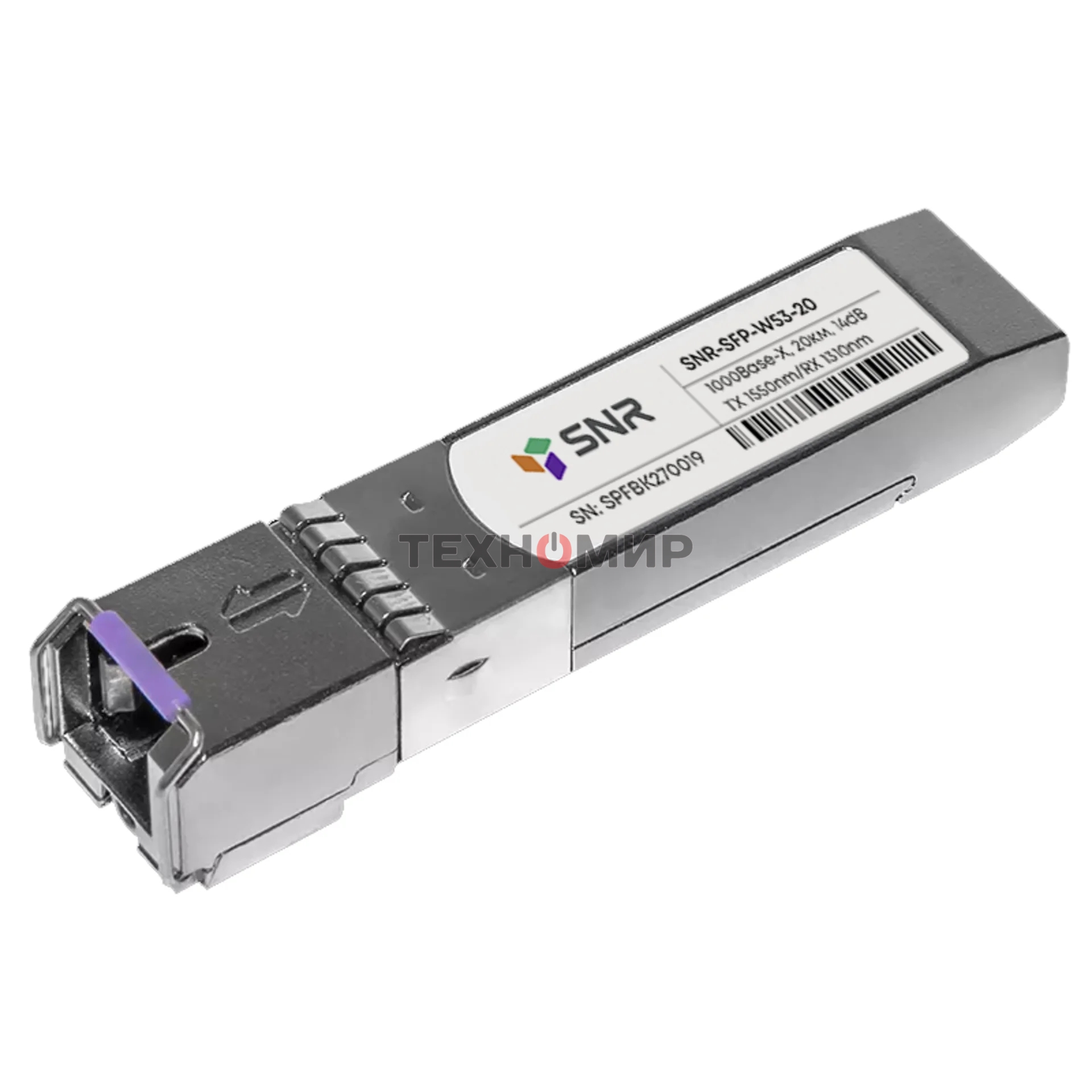 Модуль SNR SFP WDM, дальность до 20км (14dB), 1550нм