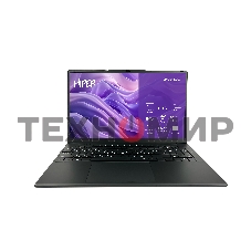 Ноутбук 15.6