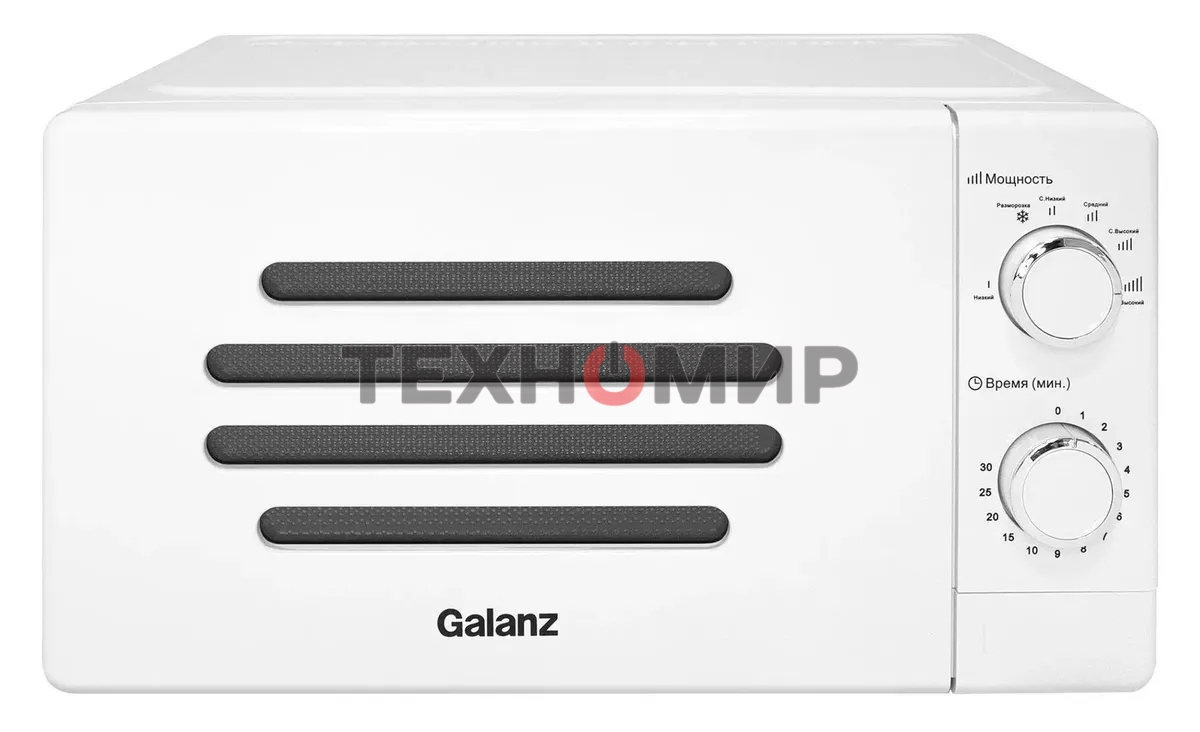 Микроволновая печь Galanz MOS-2007MW белый, 20 л, 700 Вт, переключатели - поворотный механизм
