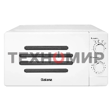 Микроволновая печь Galanz MOS-2007MW белый, 20 л, 700 Вт, переключатели - поворотный механизм