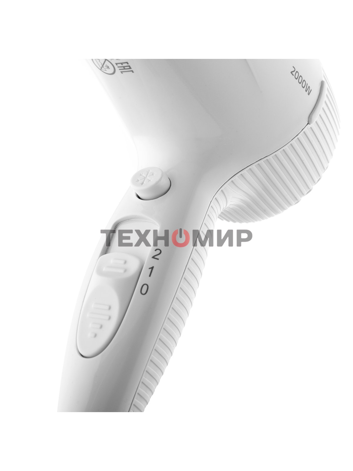 Фен BRAYER BR3021 белый, 2000 Вт