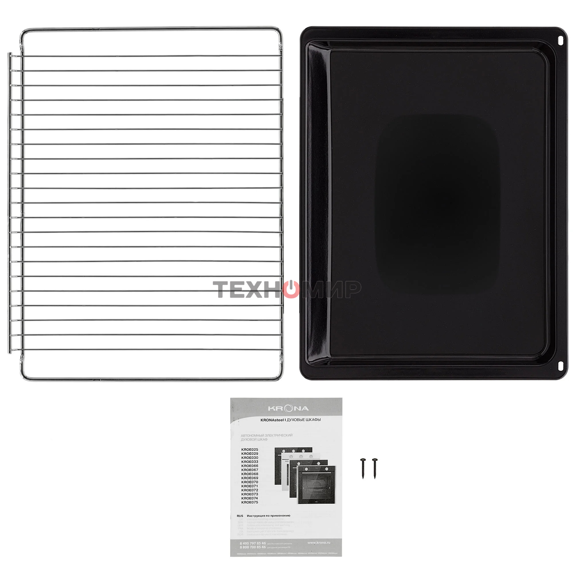 Духовой шкаф электрический Krona Element D Plus черный