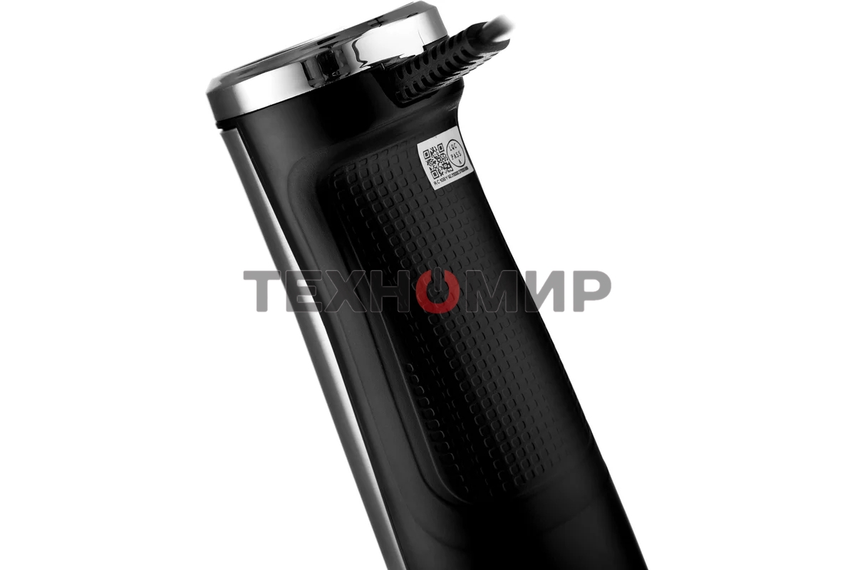 Блендер BRAYER BR1251