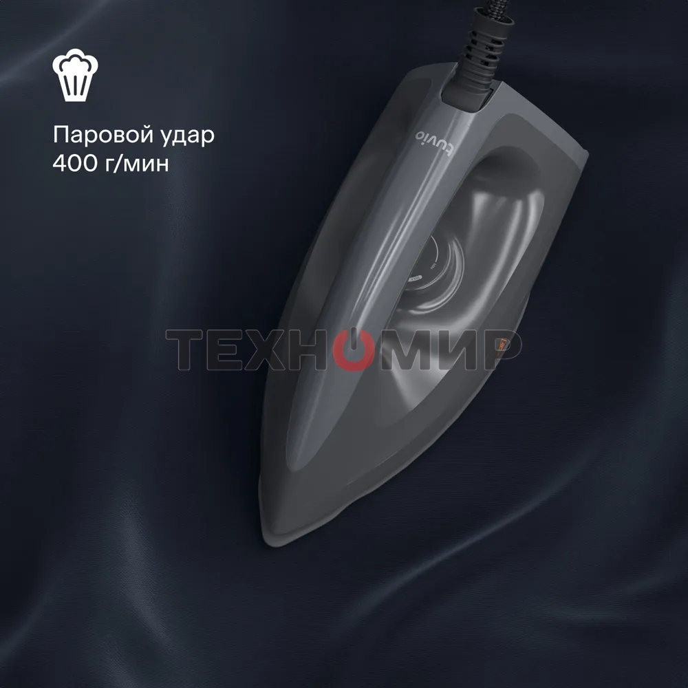 Парогенератор с алюминиевым бойлером, 6 бар Tuvio TSS02B, серый