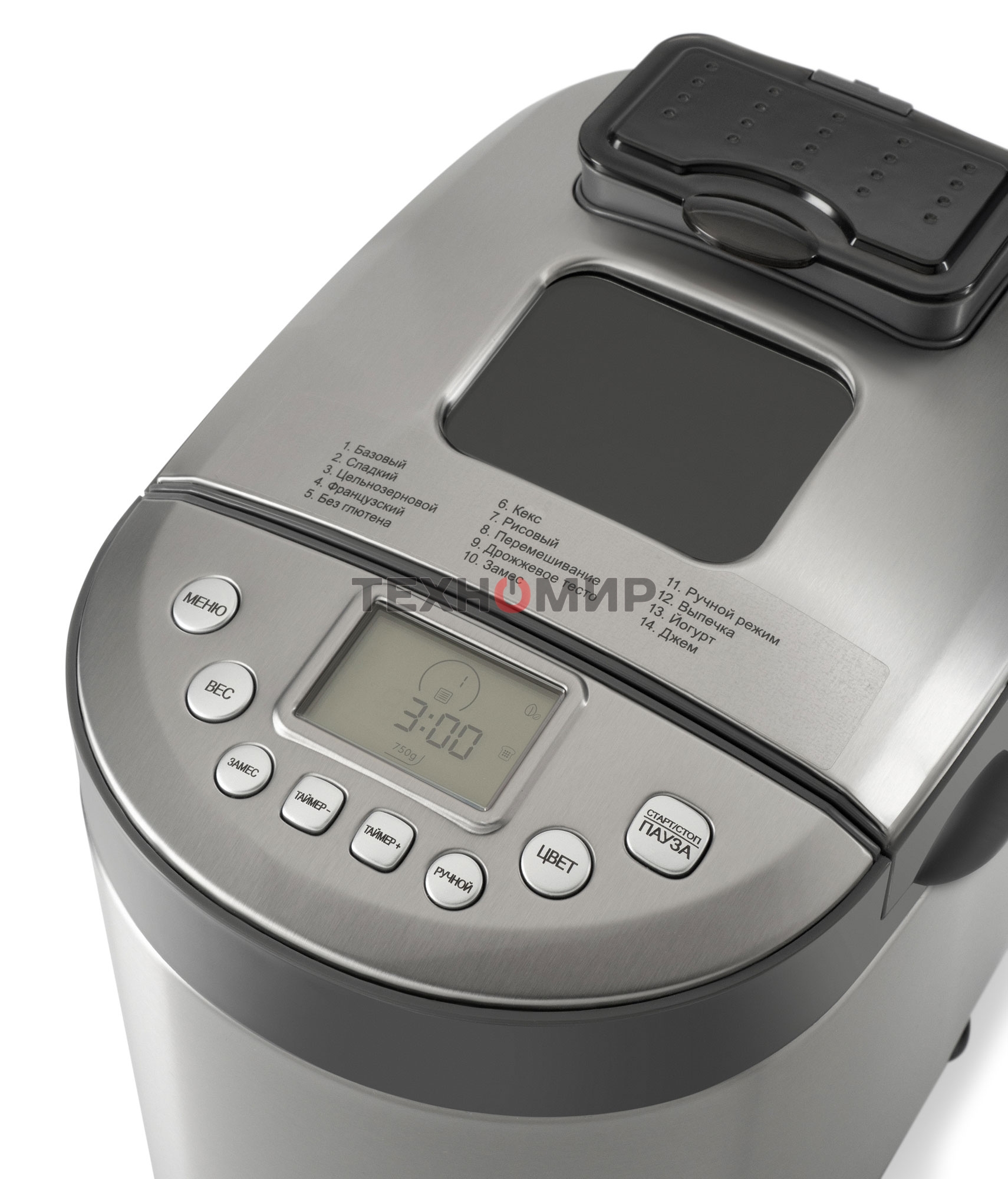 Хлебопечка Hyundai HYBM-4082 550 Вт, серый/серебристый