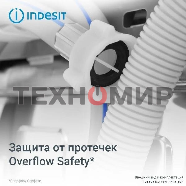 Встраиваемая посудомоечная машина Indesit DIS 1C59, белый, 44.8 см, 10 компл., 48 дБ, класс A