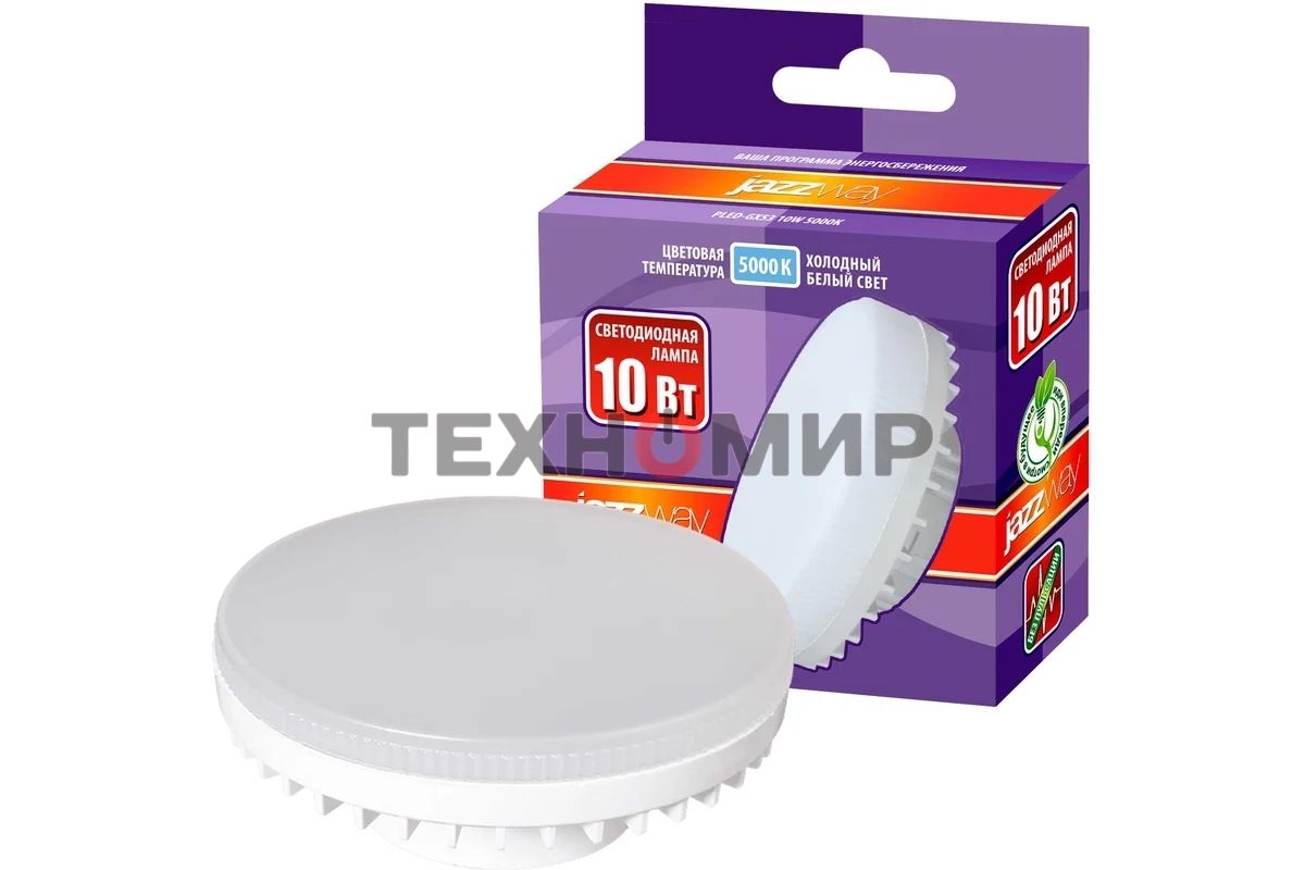 Лампа светодиодная JazzWay 