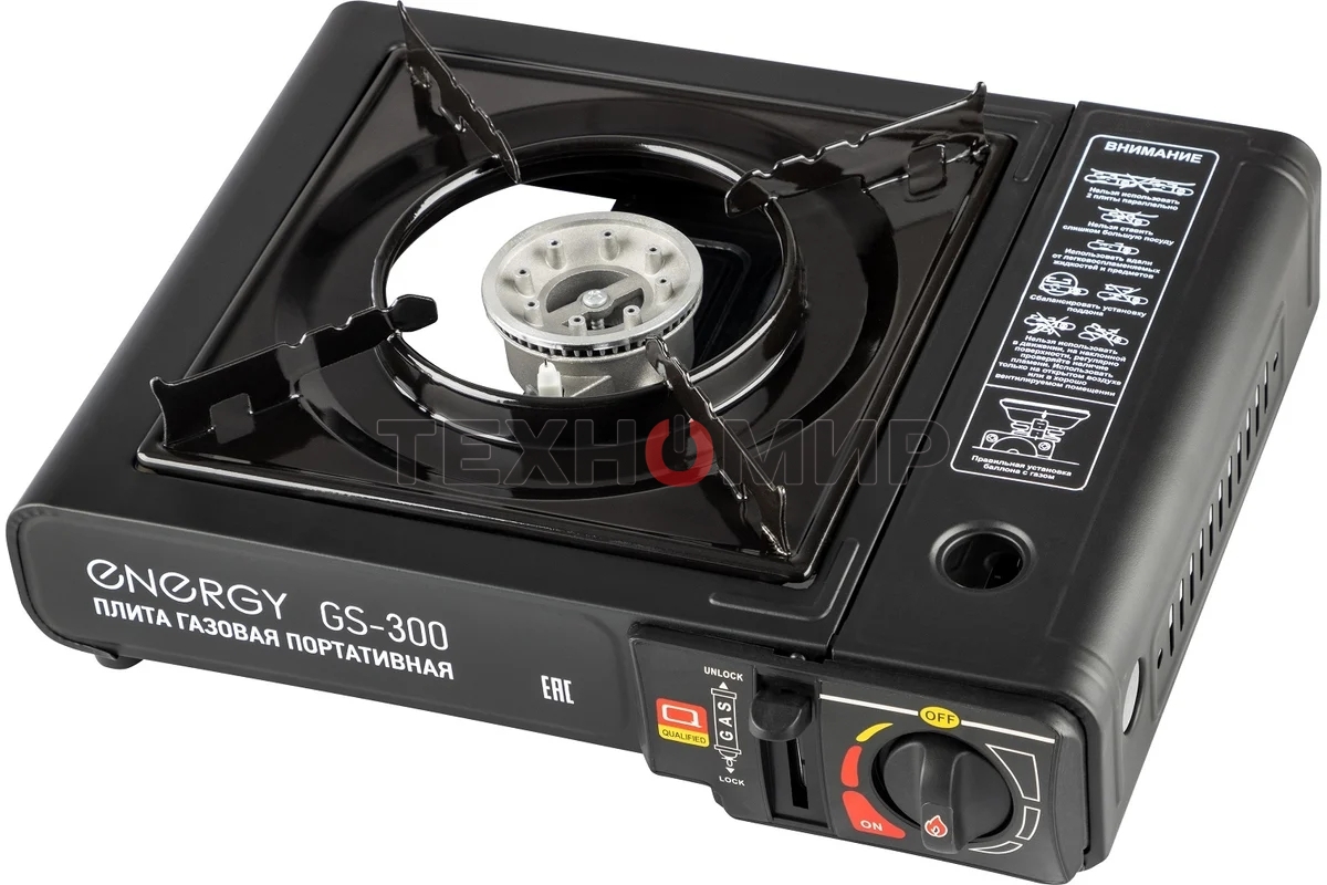 Плита настольная газовая Energy GS-300 чёрный, 2,5 кВт, газовая горелка, конфорки - 1, металл, поворотный регулятор