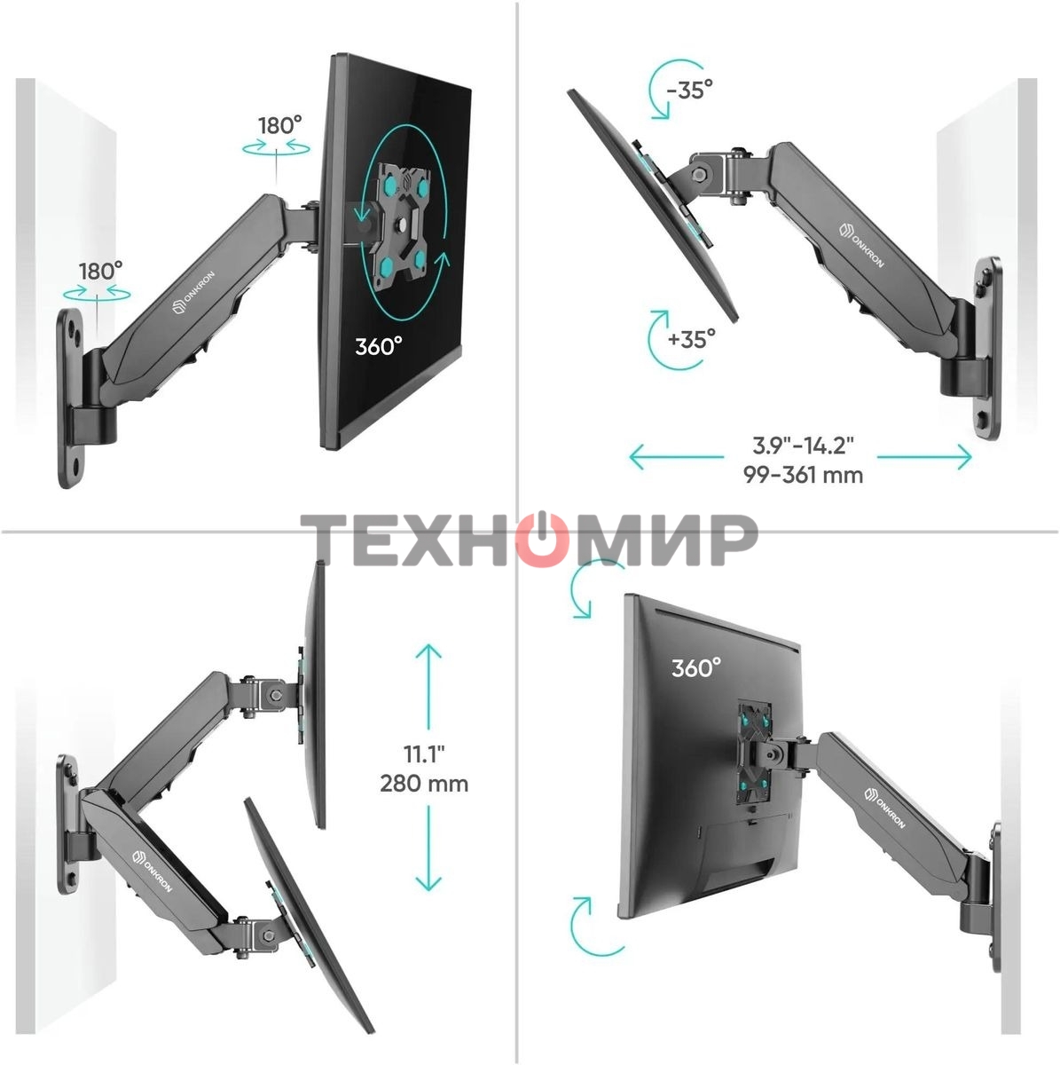 Кронштейн (держатель) ONKRON G120 для телевизора 13