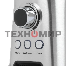 Блендер стационарный Centek CT-1329