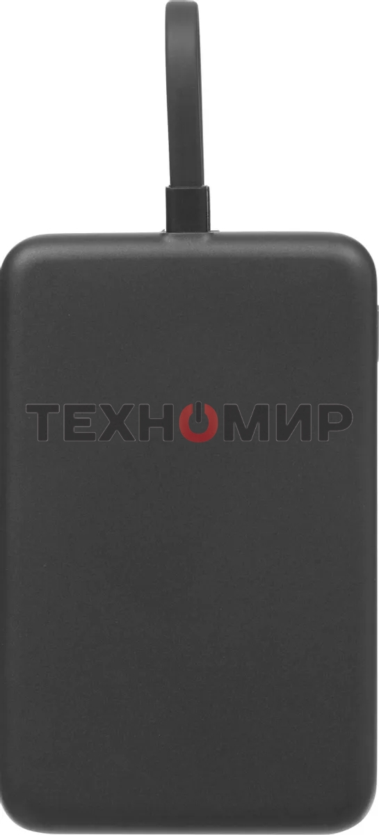 Портативный аккумулятор с кабелем Xiaomi 33W Magnetic Power Bank 10000mAh (Integrated Cable) Gray (BHR9823GL)