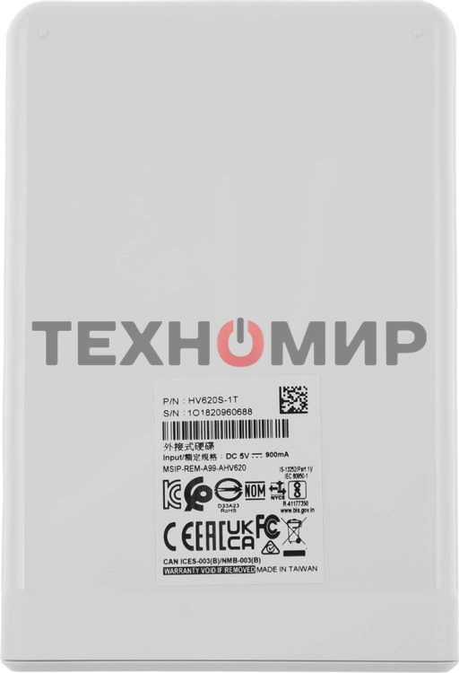 Внешний HDD 2.5