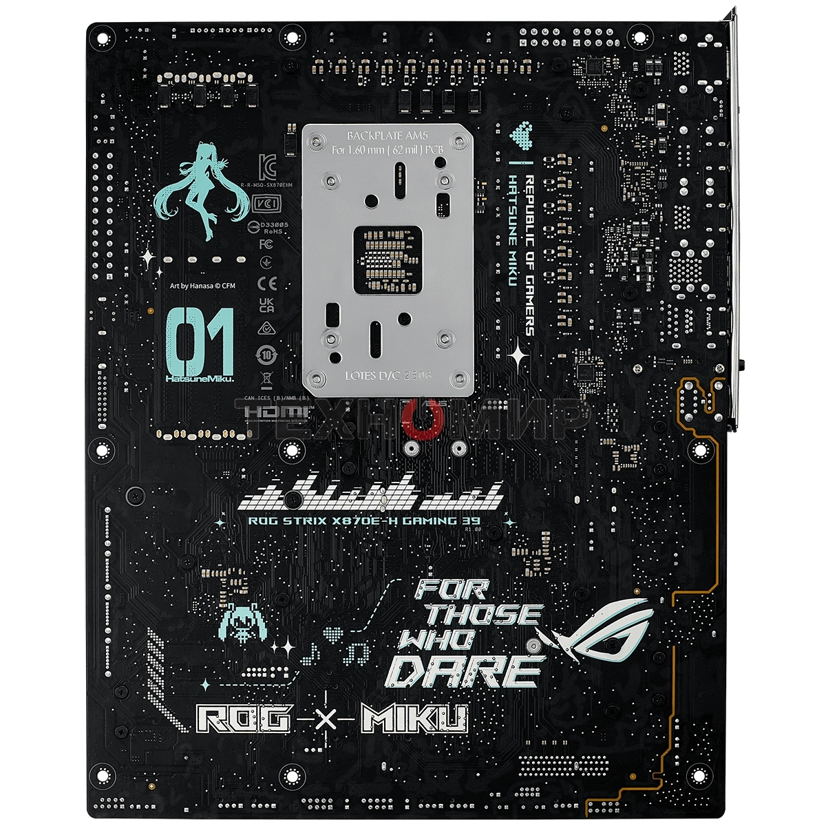 Материнская плата ASUS ROG STRIX X870E-H GAMING MIKU AM5 ATX 4xDDR5 2xPCIEx16 4xM.2 3xUSB-C HDMI 5GLAN Wi-Fi 7 