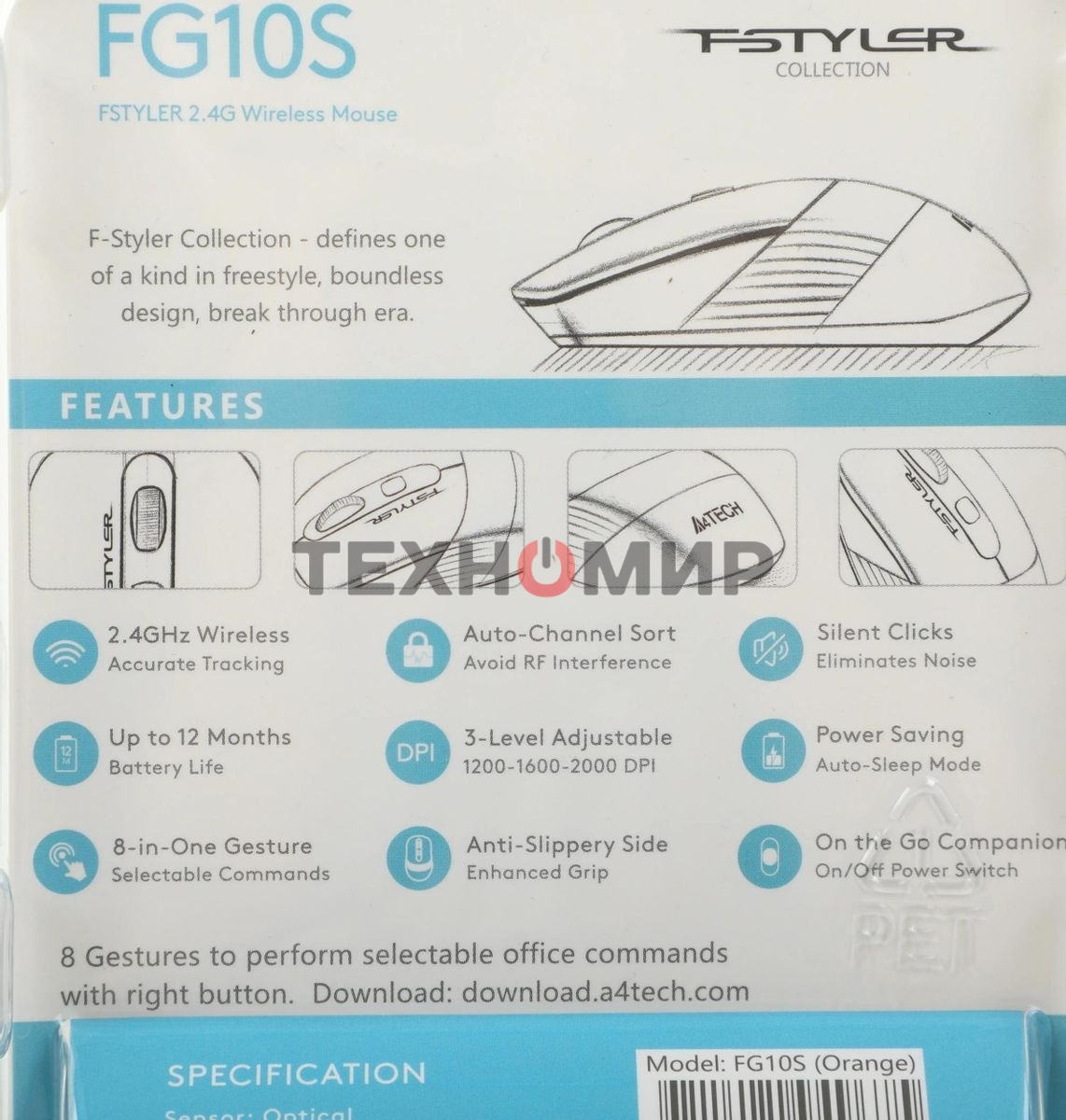 Мышь беспроводная A4Tech Fstyler FG10S черный/оранжевый, 2000 dpi, радиоканал, USB, кнопки - 4