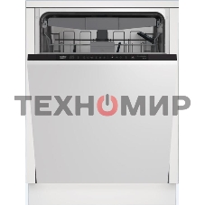 Встраиваемая посудомоечная машина Beko BDIS15063, белый, 44.8 см, 10 компл., 46 дБ, класс A