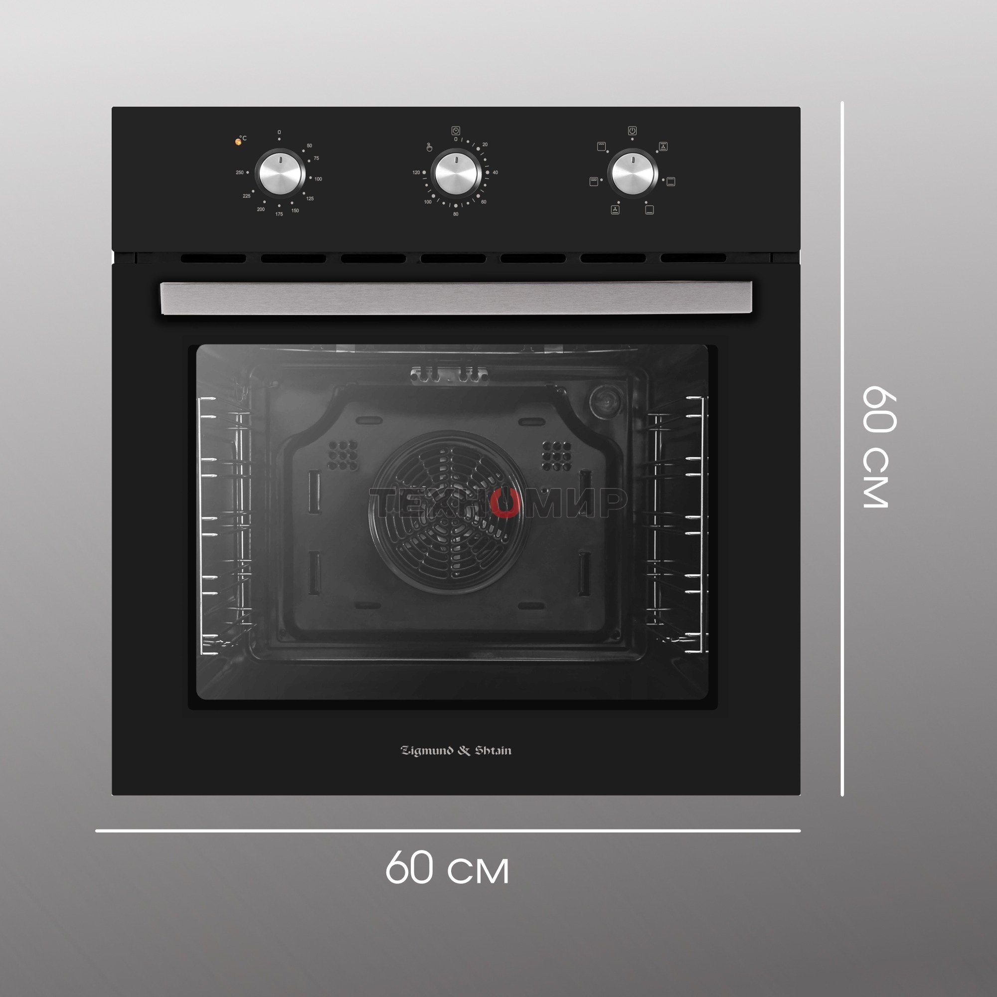 Духовой электрический шкаф Zigmund & Shtain E 163 B