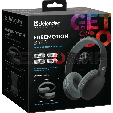 Беспроводная гарнитура Defender FreeMotion B480 черный