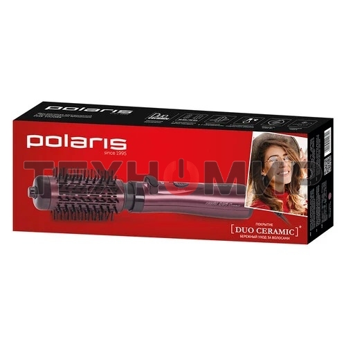 Фен-щётка Polaris PHS 1020RK лиловый, 1000 Вт, 35/50 мм