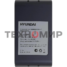 Аккумулятор Hyundai VCB-S7570 универсальный (1 предмет.)