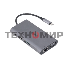 USB-концентратор Dahua 9 in 1 USB 3.1 Type-C to USB 3.0 + HDMI + RJ45 + VGA + SD/TF +PD Docking Station
