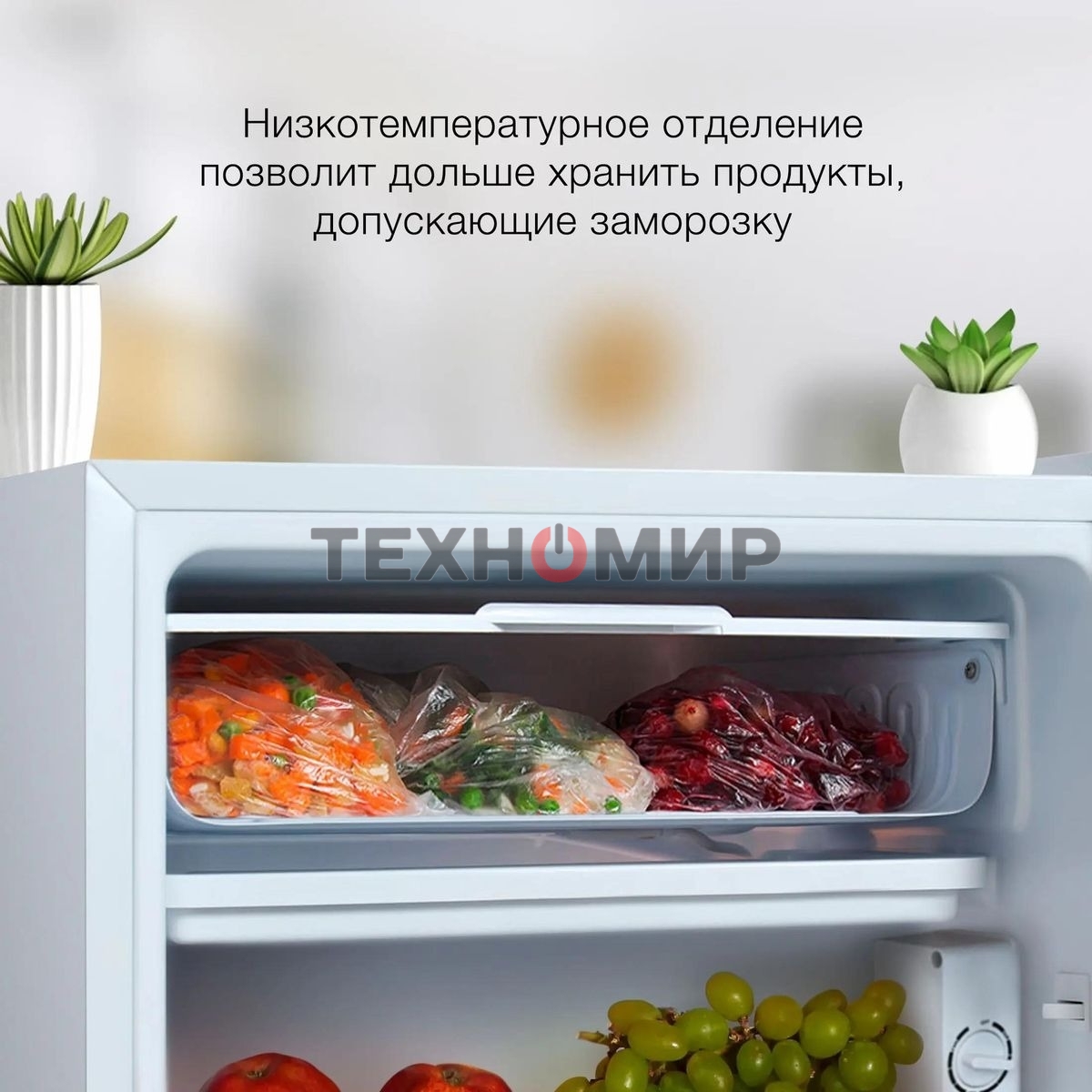 Холодильник Hyundai CO1003 белый однокамерный 93л