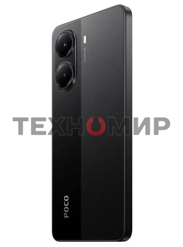 Смартфон POCO X7 Pro 5G 12/256Gb, черный