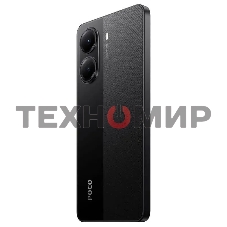Смартфон POCO X7 Pro 5G 12/256Gb, черный