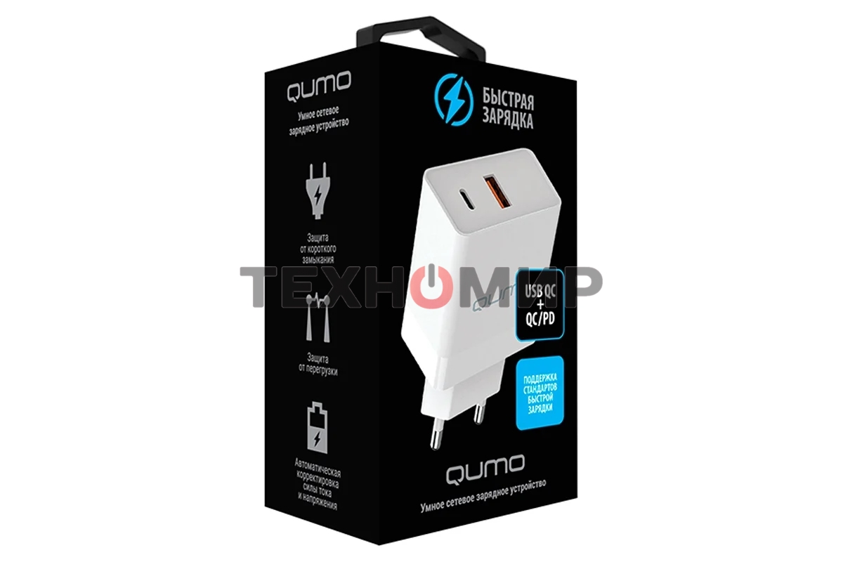 Сетевое зарядное устройство Qumo Energy light (Charger 0052) PD 20W, 2USB, Type-C + QC3.0, белый