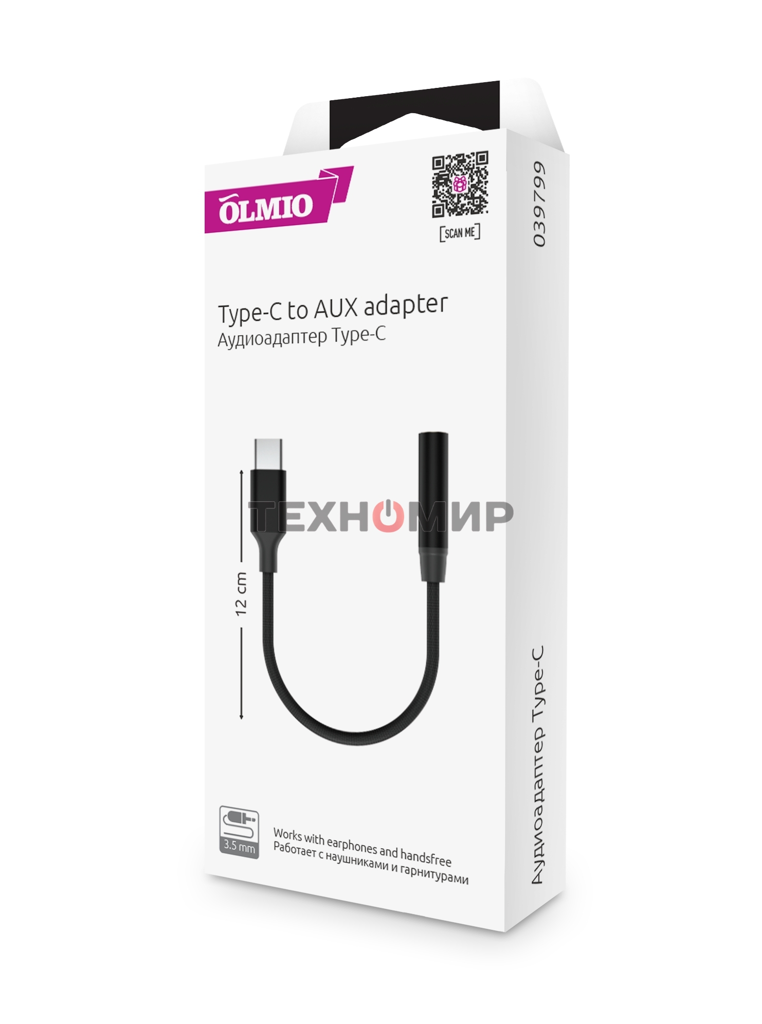 Адаптер аудио OLMIO USB Type-C - AUX (3.5мм)