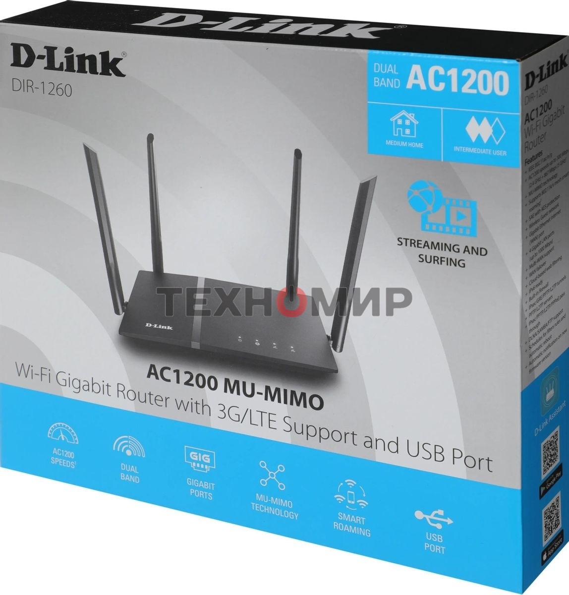 Роутер D-Link DIR-1260/RU/R1A, Wireless AC1200 2x2 MU-MIMO Dual-band Gigabit Router with 1 10/100/1000Base-T WAN port, 4 10/100/1000Base-T LAN ports and 1 USB port.802.11b/g/n/ac compatible, up to 300 Mbps
