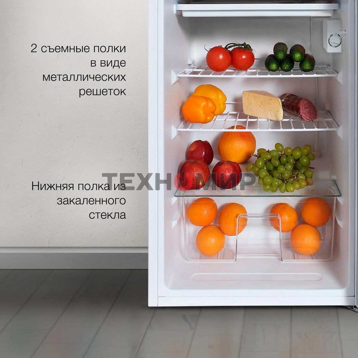 Холодильник Hyundai CO1003 белый однокамерный 93л