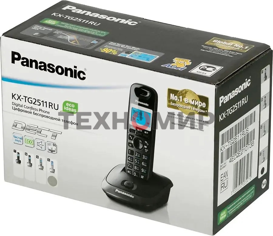 Телефон беспроводной (DECT) Panasonic KX-TG2511RUS (серебристый) АОН, Caller ID,спикерфон на трубке,переход в Эко режим одним нажатием