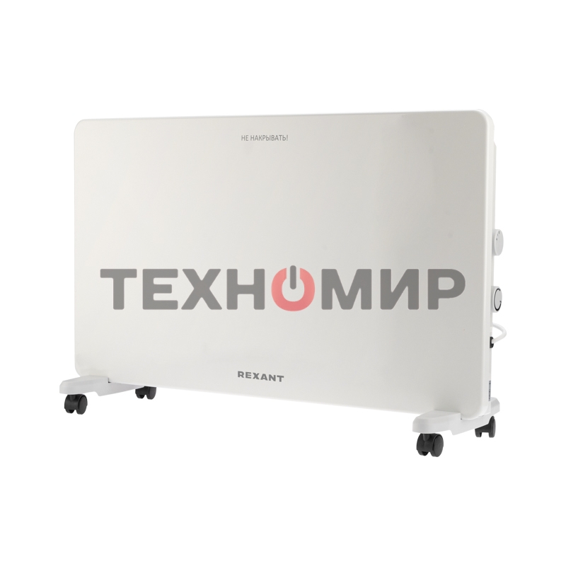 Конвектор электрический Rexant 60-0095 белый, 2000 Вт, 25 м2, термостат