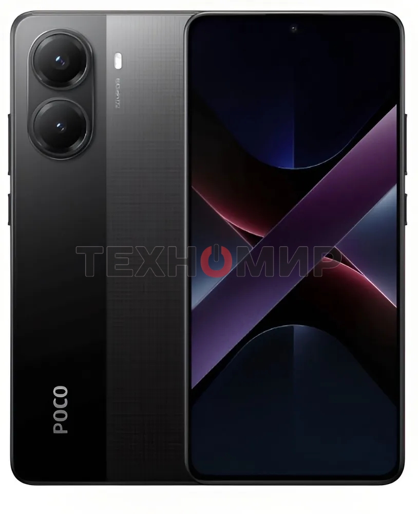 Смартфон POCO X7 Pro 5G 12/256Gb, черный