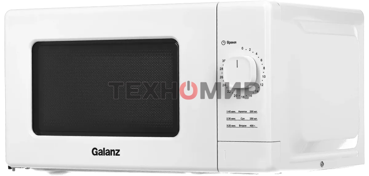 Микроволновая печь Galanz MOS-2008MW белый, 20 л, 700 Вт, переключатели - поворотный механизм