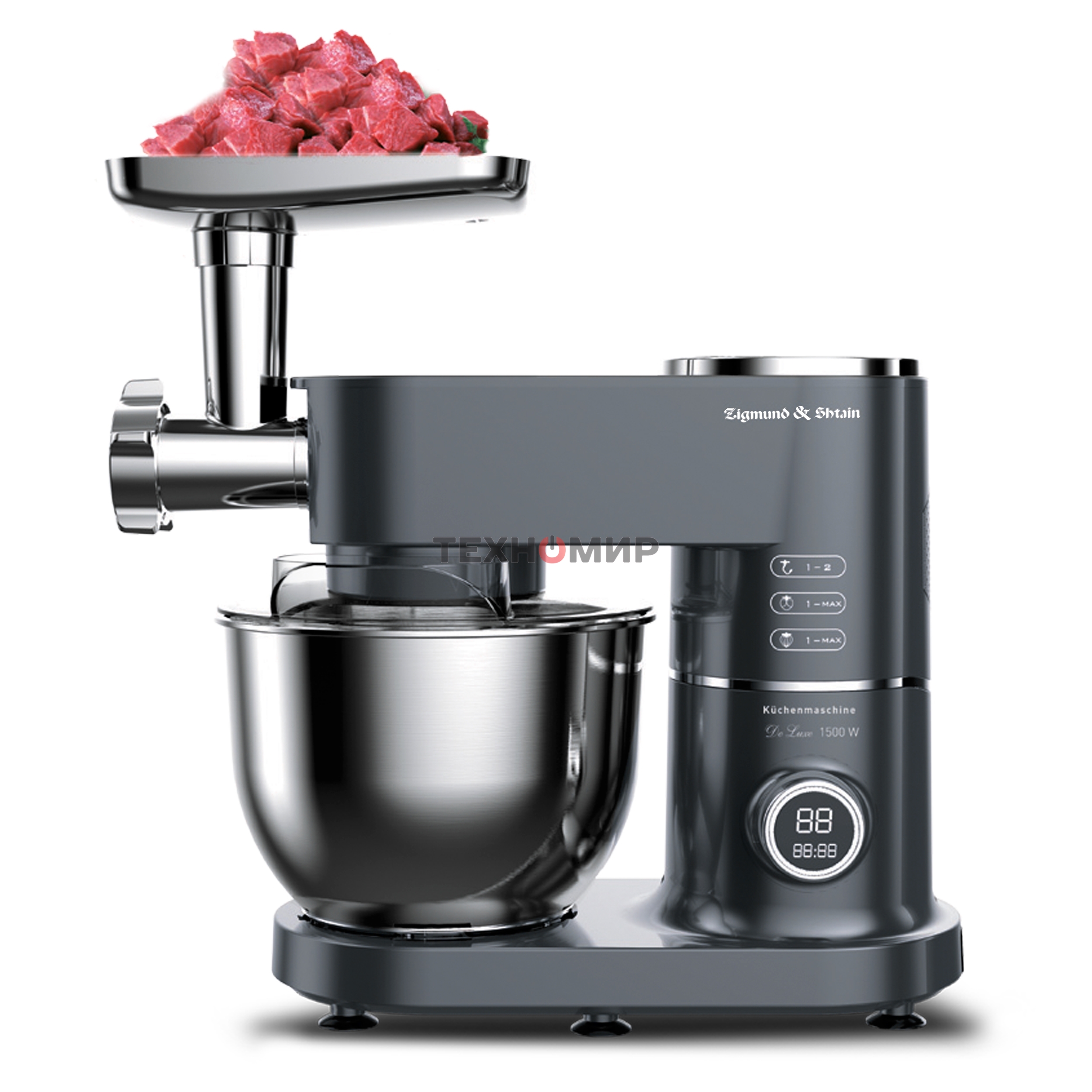 Кухонная машина Zigmund & Shtain De Luxe ZKM-994