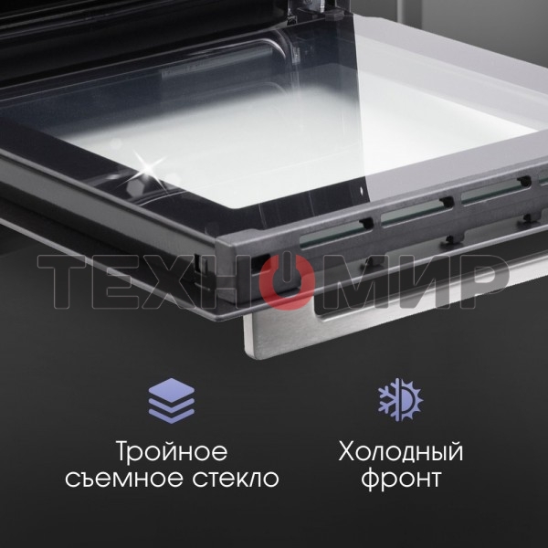 Духовой шкаф электрический встраиваемый Zigmund & Shtain E 145 S нержавеющая сталь