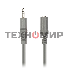 Кабель-удлинитель Smartbuy 3.5 Jack (M) - 3.5 Jack (F), стерео, аудио, 1,8 м, пакете (KA-321-350)