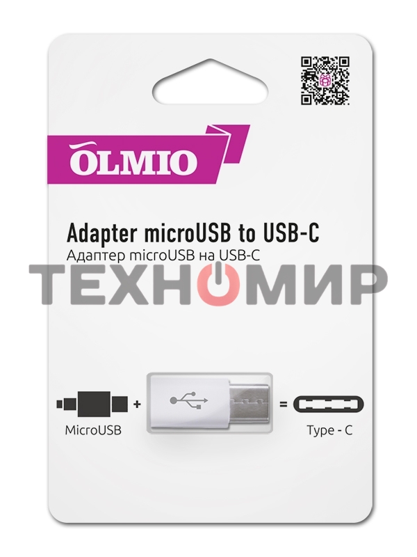 Адаптер microUSB to USB-C OLMIO