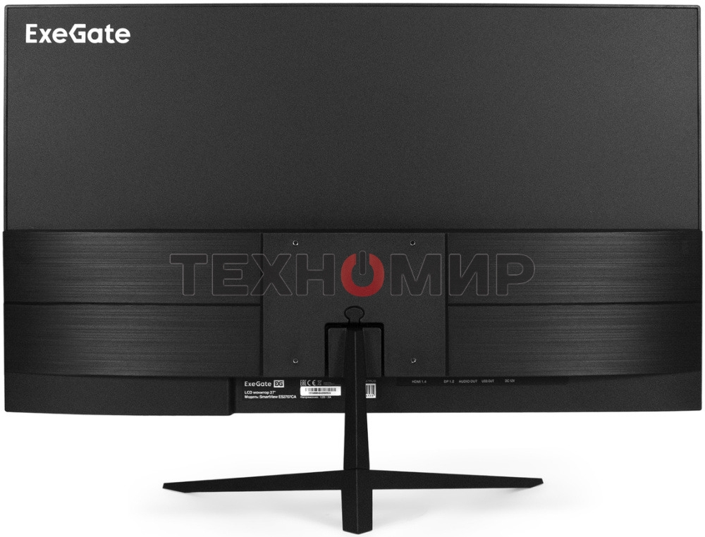 Монитор 27