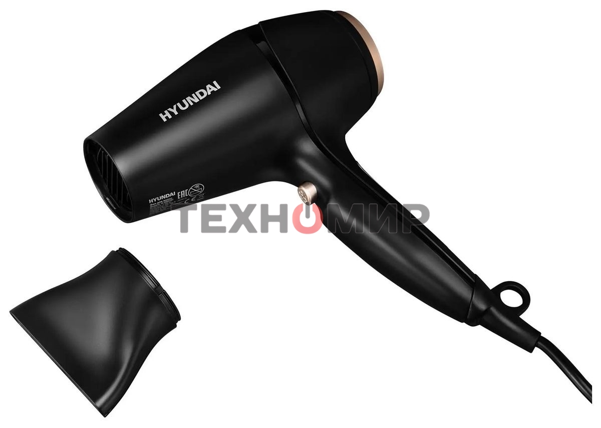 Фен Hyundai H-HD0767 черный, 2000 Вт, ионизация