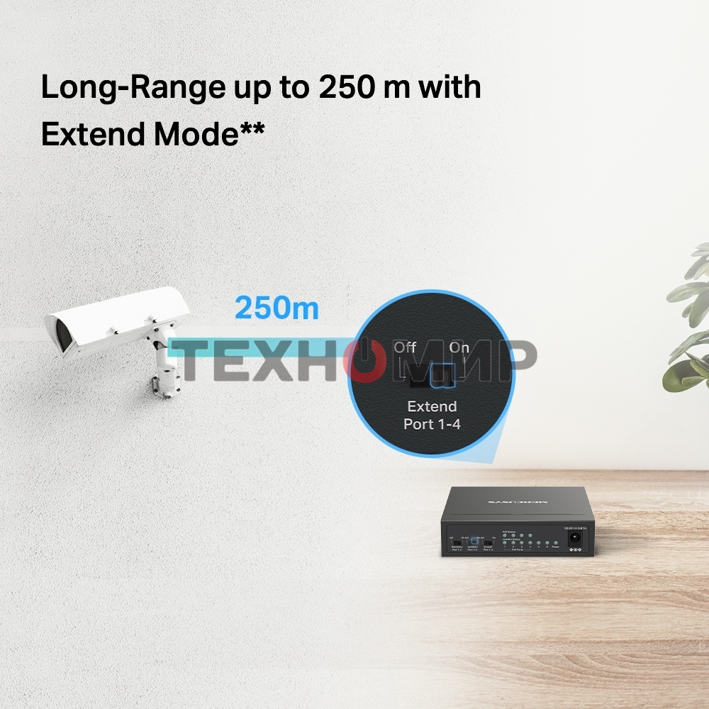 Коммутатор настольный Mercusys MS106LP с 6 портами 10/100 Мбит/с (4 порта PoE+)