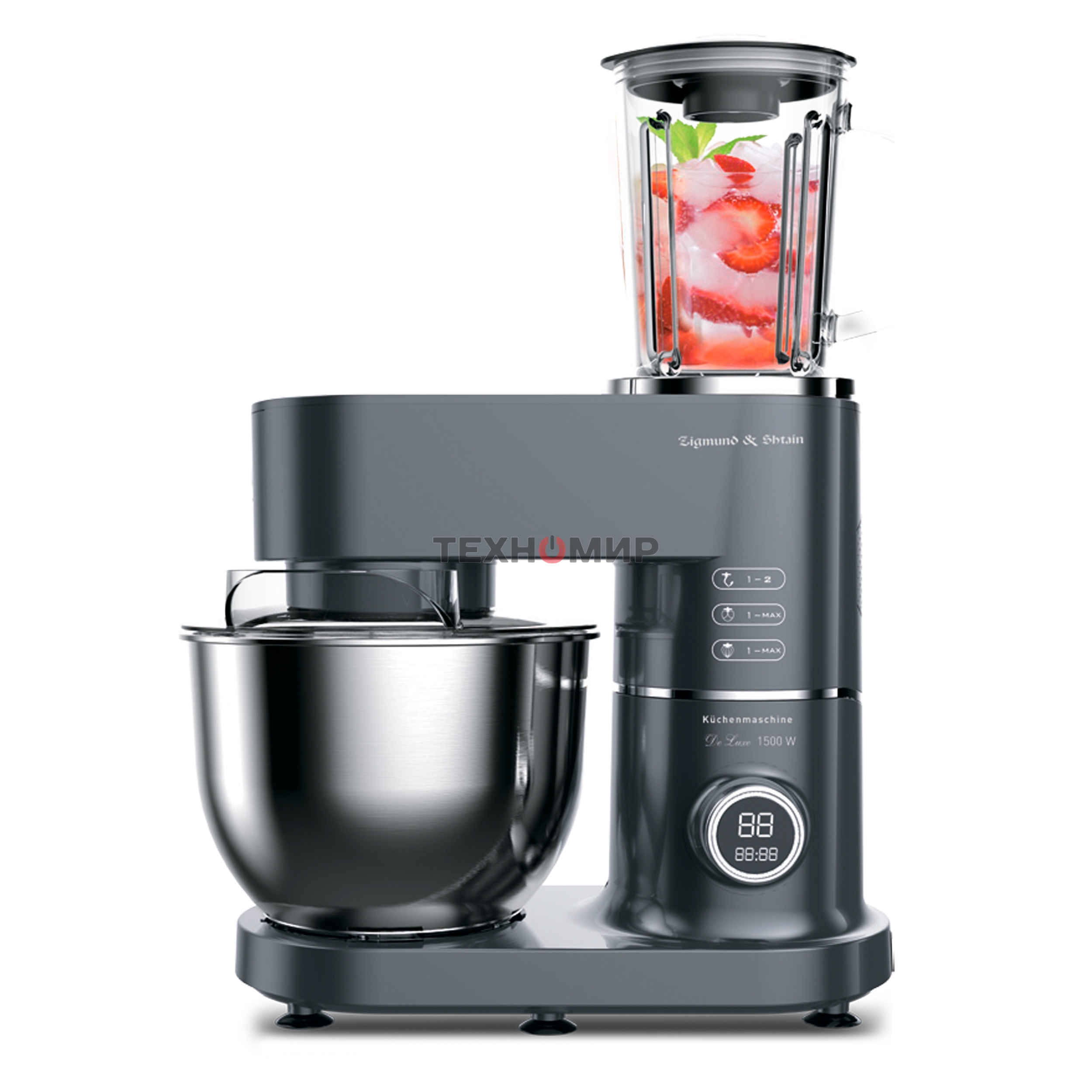 Кухонная машина Zigmund & Shtain De Luxe ZKM-994